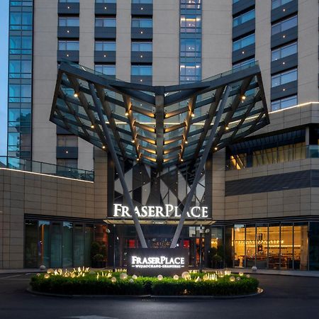 Fraser Place Wujiaochang Shanghai - Adjoin Business Center, Free Minibar מראה חיצוני תמונה