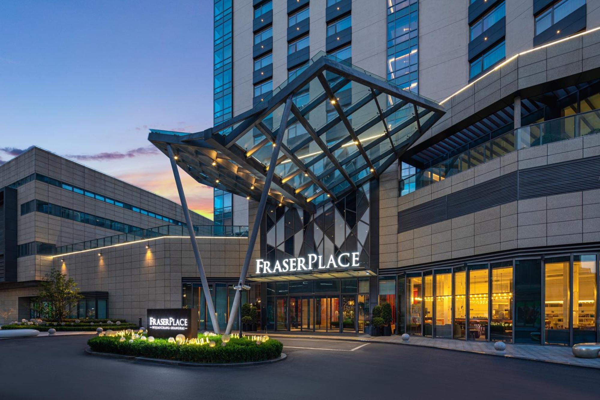 Fraser Place Wujiaochang Shanghai - Adjoin Business Center, Free Minibar מראה חיצוני תמונה
